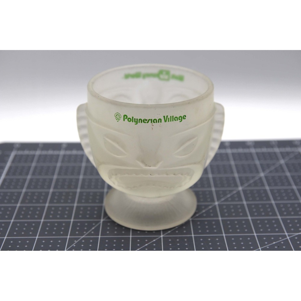 Vintage Walt Disney World Polynesian Village Frosted Tiki Glass Mug Green Logo
